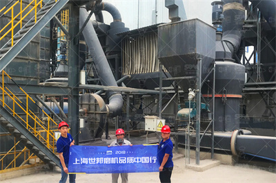 访客留言_GK1720A高速公路石灰石粉雷蒙磨_桂林矿山机械 ...
